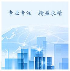 寧波雄鷹智能科技有限公司，慈溪振動盤，寧波振動盤，非標(biāo)振動盤，自動化設(shè)備